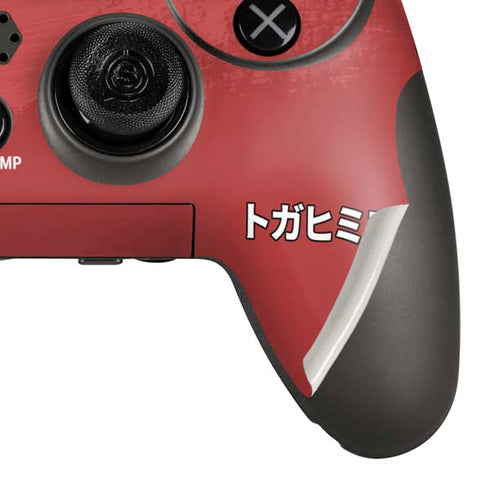 My Hero Academia Himiko Toga Season 5 PlayStation Scuf Vantage 2 Controller Skin